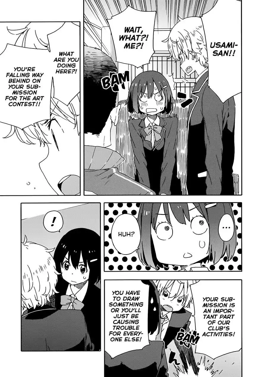 Kono Bijutsubu ni wa Mondai ga Aru! Chapter 28 21